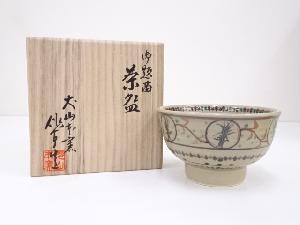 JAPANESE TEA CEREMONY / INUYAMA WARE TEA BOWL CHAWAN / SAKUJURO OZEKI 